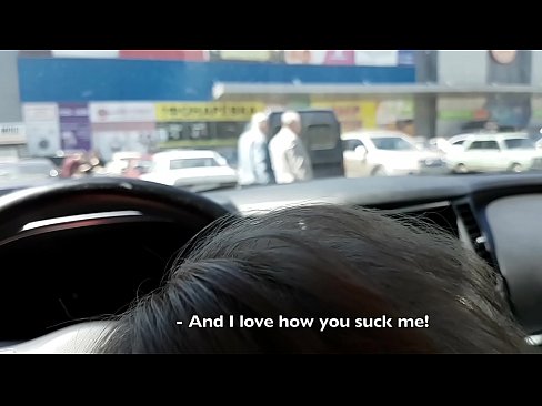 ❤️ Rast li parkkirinê li derveyî supermarketê mêj kir ❤ Pornoya hişk li ku.pornpk.ru ❌